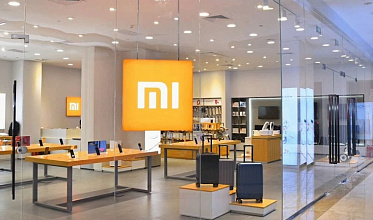 Xiaomi громко отпразднует 10-летие - фото Xiaomi громко отпразднует 10-летие - фото